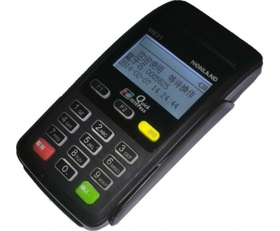 支付通POS機辦理指南 便捷支付，助力商家高效經營