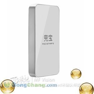 POS機選購指南 型號、價格、廠家及一站式采購平臺推薦